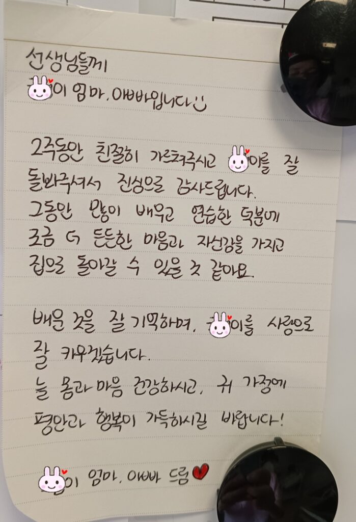 더네이처 산후조리원 후기(조리원 신생아실)
